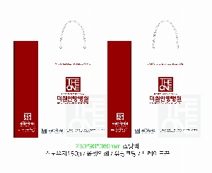 ���� �μ� ������Ʈ | ���̼��ι�_��굿��Ǫ���ũ 250x120x250mm