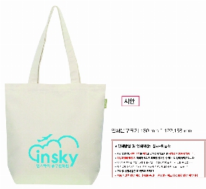 ���� �м� �̿� Ű�� | �����ؽ�������Ŭ ���Ĵٵ忡�ڹ� �� 350*370*100mm