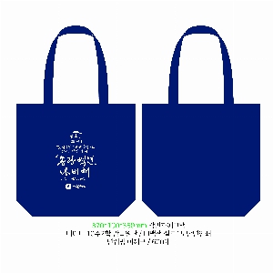 ���� �м� �̿� Ű�� | �������� ���ڹ�_�ϻ����б� 360x100x360mm