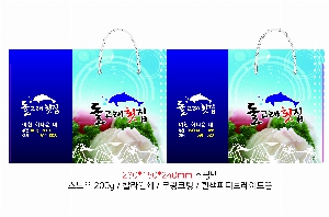 ���� �μ� ������Ʈ | ���̼��ι�_��� 410x130x320mm