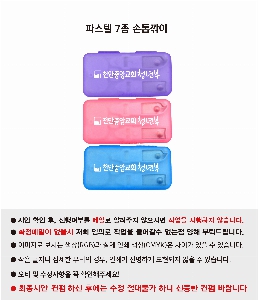 �μ� �þ� �̹��� 20356