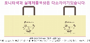 ���� �μ� ������Ʈ | M���� ����������_�ѱ��� 410x100x350mm