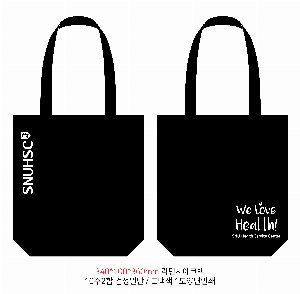 ���� �м� �̿� Ű�� | ���ڹ� ������_�������� 340x100x380mm