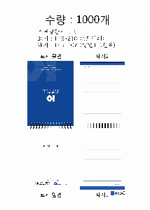 ���̾ ��ø ��Ʈ | ����_�����Ʈ