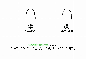 ���� �μ� ������Ʈ | ���̼��ι�_�������б� 220x70x220mm