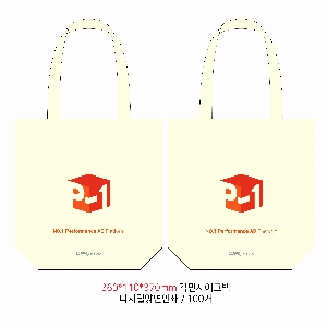 ���� �м� �̿� Ű�� | ���ڹ� ������_�佺Ƽ�� 390x110x400mm