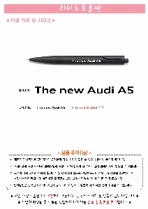 ���� �޸� ��ø �繫 | ��ǰ��� ���� ���� 282 ��̰��������븮��