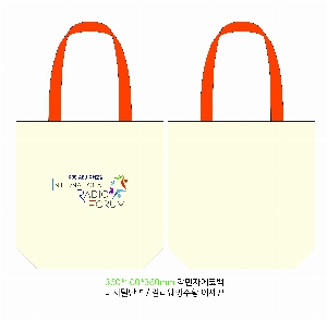 ���� �м� �̿� Ű�� | ���ڹ�_��ũ�μ� �߸��� 360*100*360mm