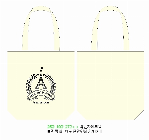 ���� �м� �̿� Ű�� | �����ؽ�������Ŭ ���Ĵٵ忡�ڹ� �� 350*370*100mm