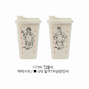 �Һ��� �ֹ��ǰ | [��Ʋ�θ�] �������� �Һ��� ������ 473ml