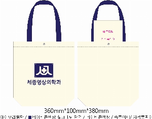 ���� �м� �̿� Ű�� | �ֹ������÷��� ���ڹ� 4�� 360x100x380mm