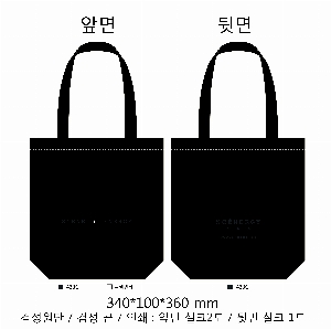 ���� �μ� ������Ʈ | ���� ������ �Ŀ�ġ_���� 150x200mm