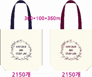 ���� �м� �̿� Ű�� | �������� �÷��� ���ڹ� ���� 360x100x360mm