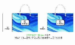 ���� �μ� ������Ʈ | ���̼��ι�_�ｺ�� 200x100x250mm