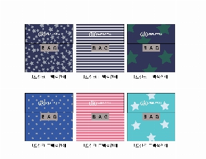 ���� �м� �̿� Ű�� | ��� ������ ��ٱ��� ����ٱ��� ���尡�� -�簢����