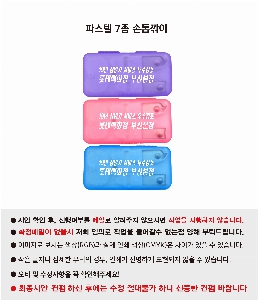 �μ� �þ� �̹��� 20859