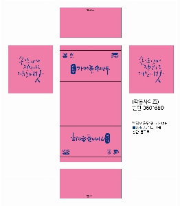 ���� �μ� ������Ʈ | ������������Ʈ����_ ������ ������Ʈ ���� 410*200*295mm