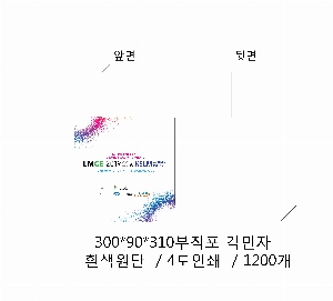 �μ� �þ� �̹��� 20872