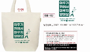 ���� �м� �̿� Ű�� | �����ؽ�������Ŭ ���Ĵٵ忡�ڹ� �� 350*370*100mm