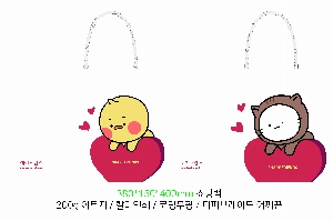 ���� �μ� ������Ʈ | ���̼��ι�_�������б� 220x70x220mm