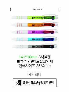 ���� �޸� ��ø �繫 | ����3�� ������3������ ������ũ �÷��μⰡ��