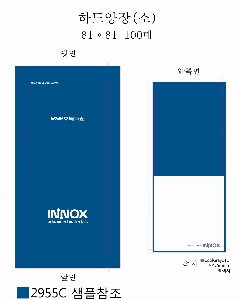 ���� �޸� ��ø �繫 | �ϵ���������޸��� ��_100��