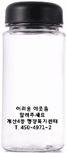 ���� ��Ʋ | ���̺�Ʋ �̴� �Ŀ�ġ Ʈ����ź,������,��Ʈ 350ml