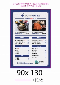 �μ� �þ� �̹��� 20927