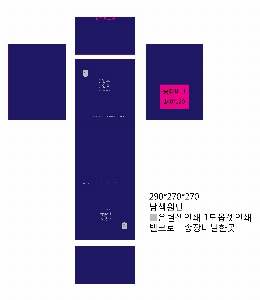 ���� �μ� ������Ʈ | ������������Ʈ����_ �μ� ������Ʈ ���� 390*200*290mm