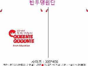 �μ� �þ� �̹��� 20930