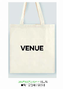 ���� �м� �̿� Ű�� | �����ؽ�������Ŭ ���Ĵٵ忡�ڹ� �� 350*370*100mm