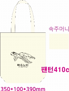 ���� �м� �̿� Ű�� | �ֹ����ۼ��ָӴ� ���ڹ� 360x100x380mm