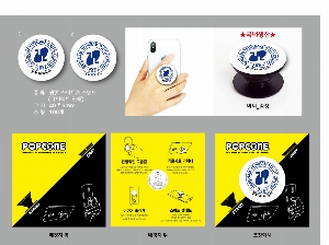 ����Ʈ����ǰ | �ڵ��� ����Ʈ�� �׸� Ÿ��-���� ���̷�Ʈ 40*5mm