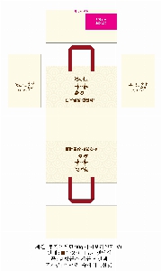 ���� �μ� ������Ʈ | ������������Ʈ����_ ������ ������Ʈ ���� 410*200*295mm