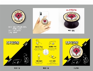 ����Ʈ����ǰ | �ڵ��� ����Ʈ�� �׸� Ÿ��-���� ������