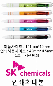 ���� �޸� ��ø �繫 | ����3�� ������3������ ������ũ �÷��μⰡ��