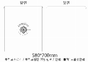 ���� �μ� ������Ʈ | �������� ����������_���� 350x400mm