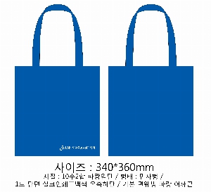 ���� �м� �̿� Ű�� | ������ ���ڹ�_����ҳ� 280x340mm