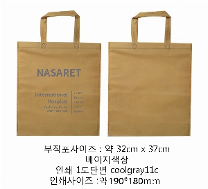 ���� �м� �̿� Ű�� | ���������� 320x370mm