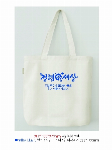 ���� �м� �̿� Ű�� | �����ؽ�������Ŭ ���Ĵٵ忡�ڹ� �� 350*370*100mm