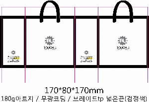 ���� �μ� ������Ʈ | ���̼��ι�_�̳뽺���̽� 250x80x180mm