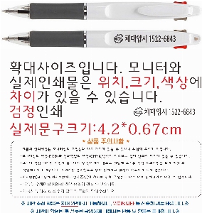 ���� �޸� ��ø �繫 | �̻��� 1.0mm ǰ��