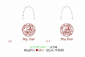 ���� �μ� ������Ʈ | ���̼��ι�_�������б� 220x70x220mm