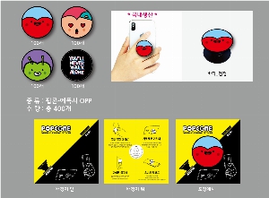 ����Ʈ����ǰ | �ڵ��� ����Ʈ�� �׸� Ÿ��-���� ������