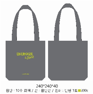 ���� �м� �̿� Ű�� | �������� ���ڹ�_å���� 360x90x360mm