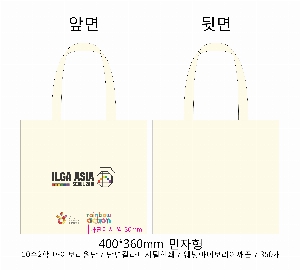 ���� �м� �̿� Ű�� | �ֹ����۱⺻�� ���ڹ� 360x100x360mm