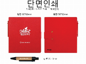 �μ� �þ� �̹��� 21050