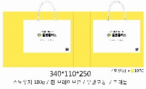 ���� �μ� ������Ʈ | ���̼��ι�_������ 320x80x220mm