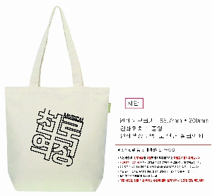 ���� �м� �̿� Ű�� | �����ؽ�������Ŭ ���Ĵٵ忡�ڹ� �� 350*370*100mm