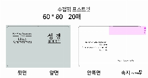 �μ� �þ� �̹��� 21073